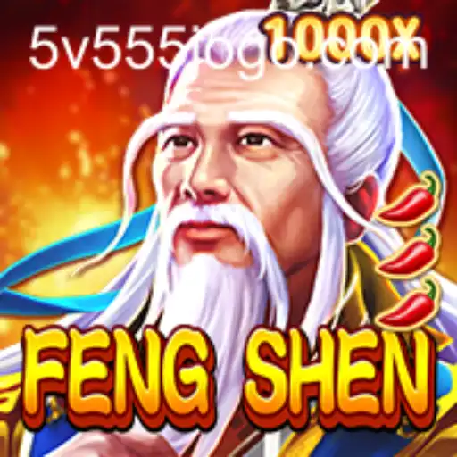 Exploring the World of FengShen: A Comprehensive Guide to the Thrilling Game Adventure